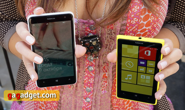 Nokia Lumia 1020 и Lumia 625 своими глазами