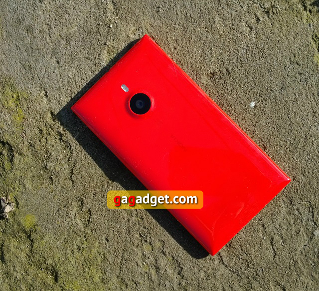 Обзор Nokia Lumia 1520: в коня корм-2