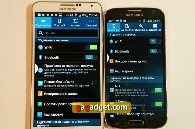 Обзор Samsung Galaxy Note 3-8