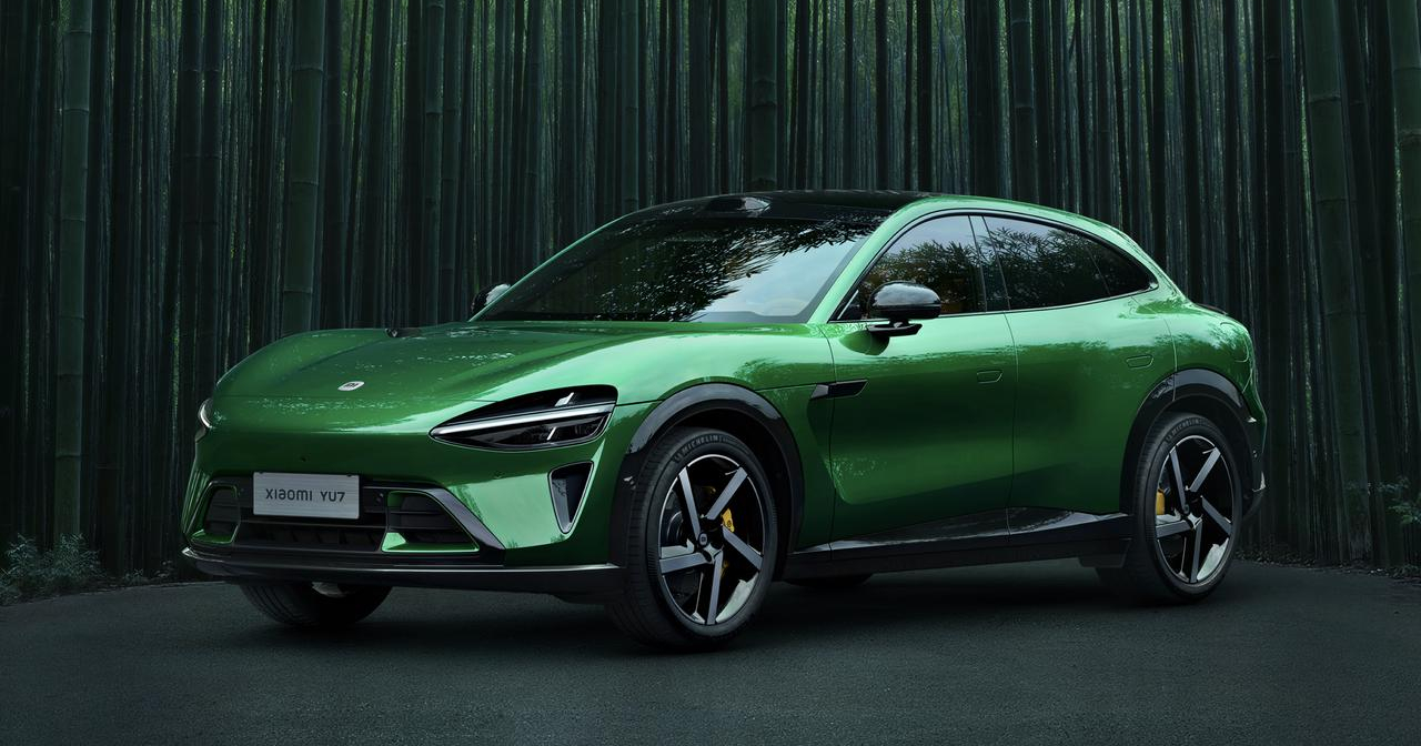 Цветовая палитра YU7