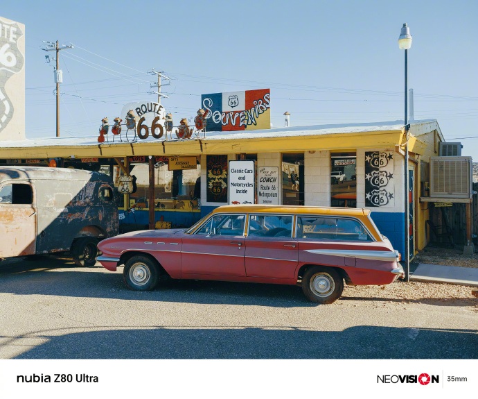 Photo quality from the main camera of the Nubia Z80 Ultra