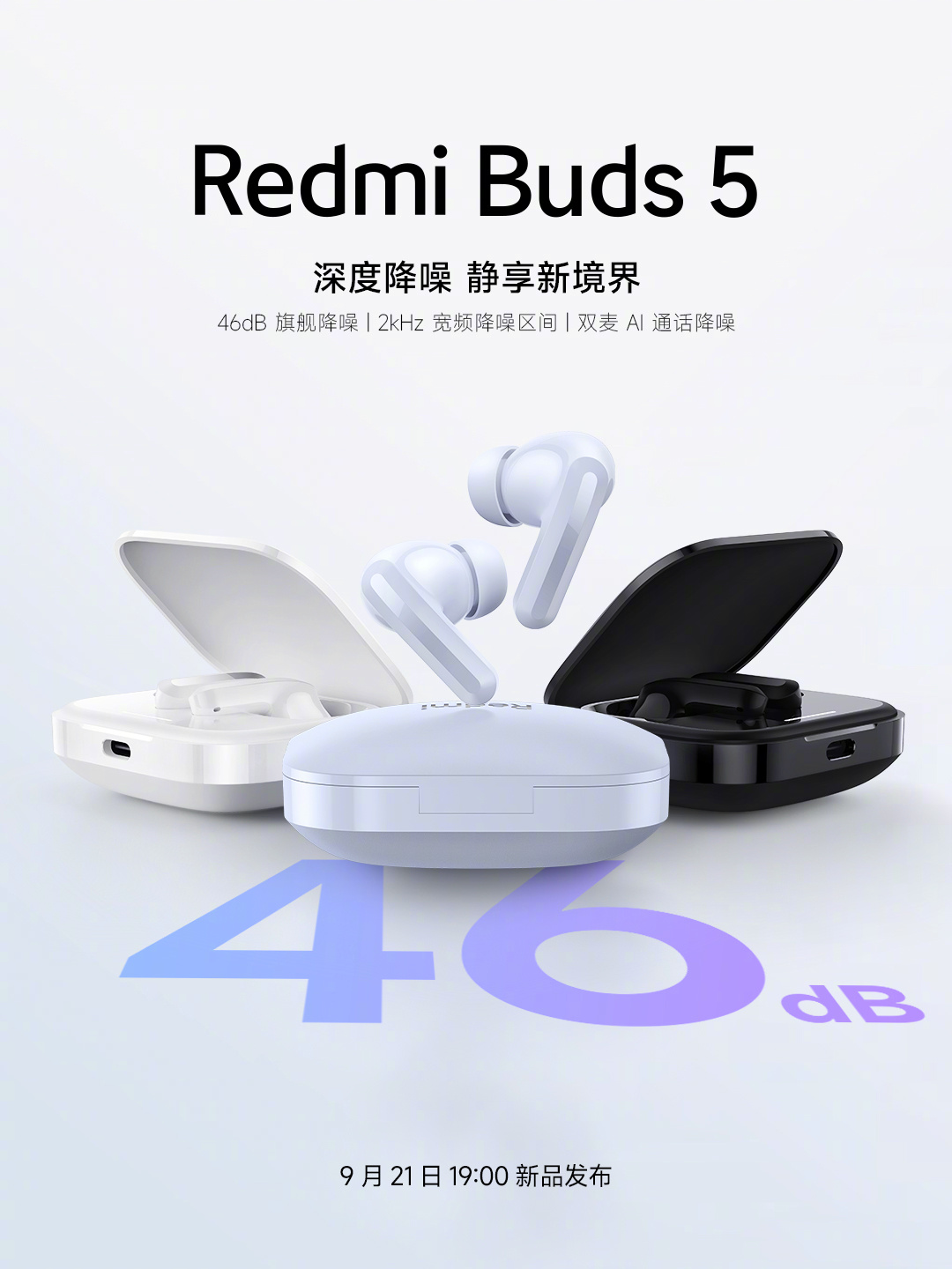 Xiaomi Redmi Buds 5 Black