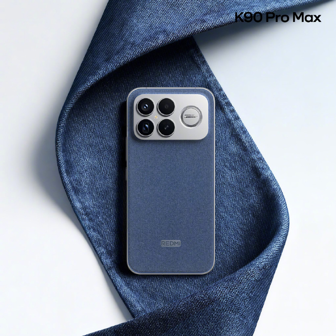 Редмі K90 Pro Max варіант би-color