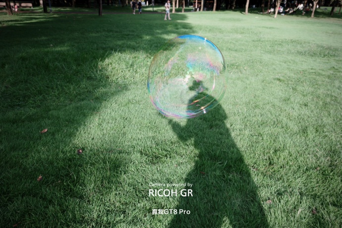 Camera sample from Realme GT 8 Pro