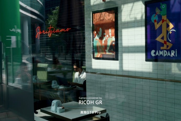 Realme GT 8 Pro announcement