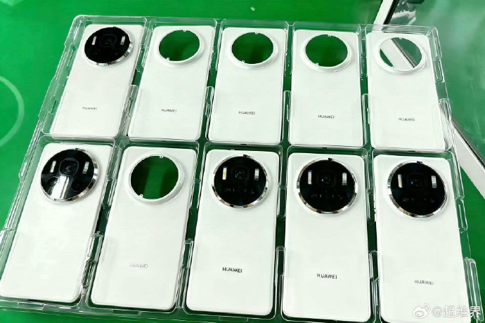 Huawei Mate 80 back panel