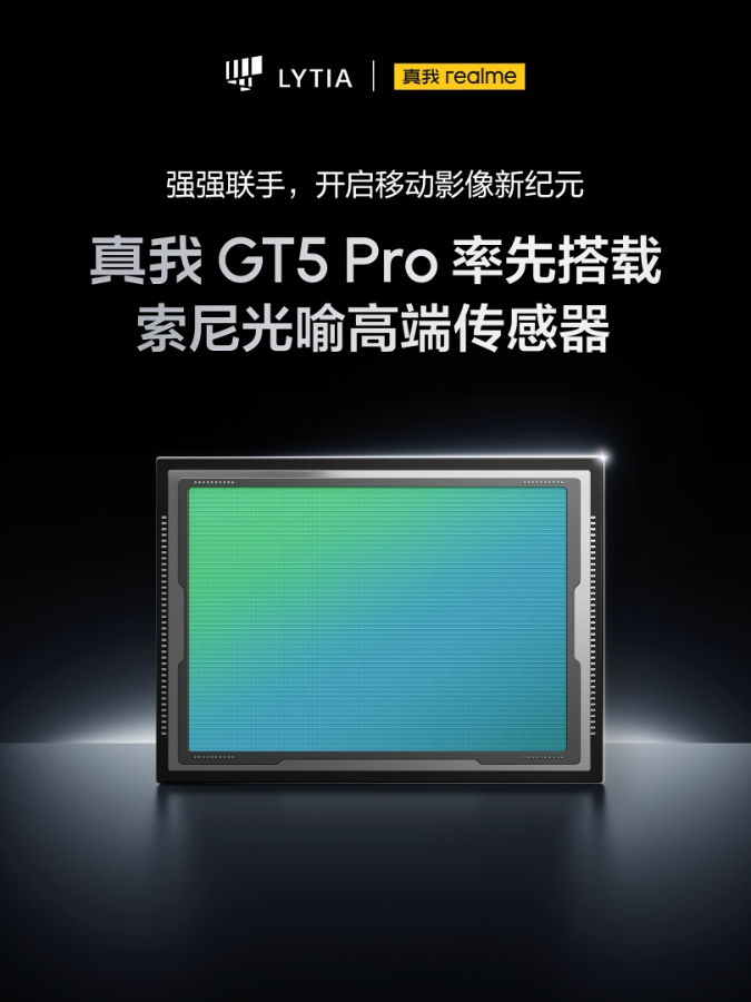 Realme GT5 Pro Launching Next Month, Company Confirms