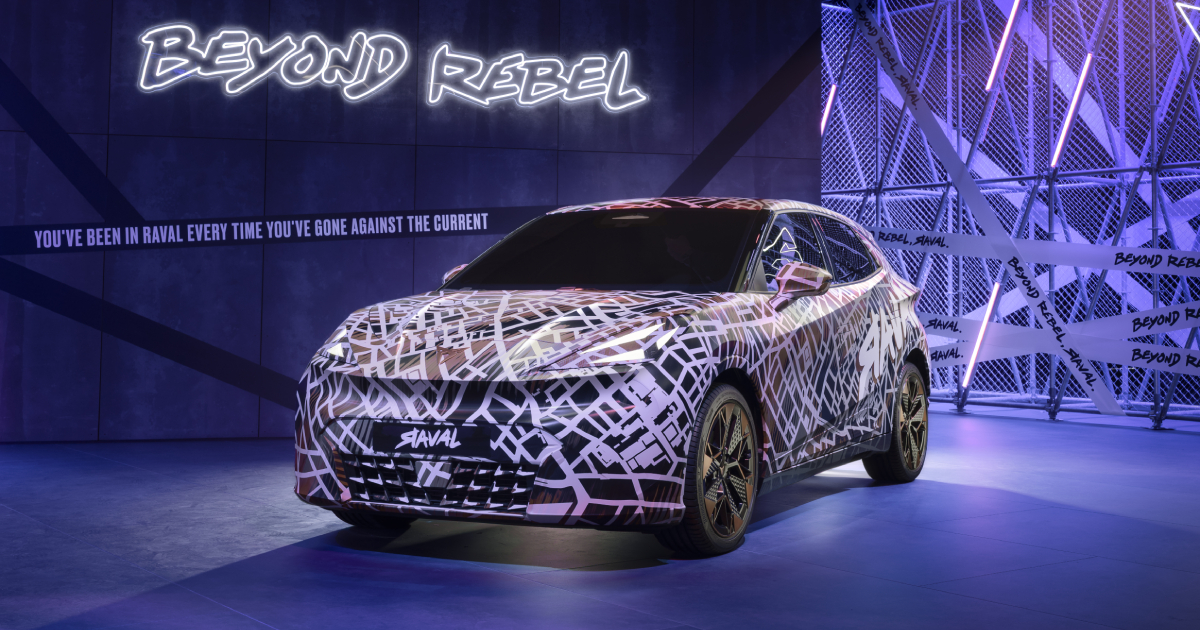 Презентація Cupra Raval