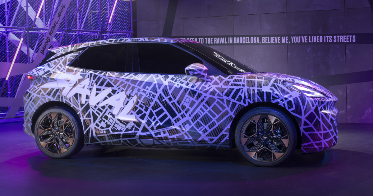 Перший погляд на Cupra Raval