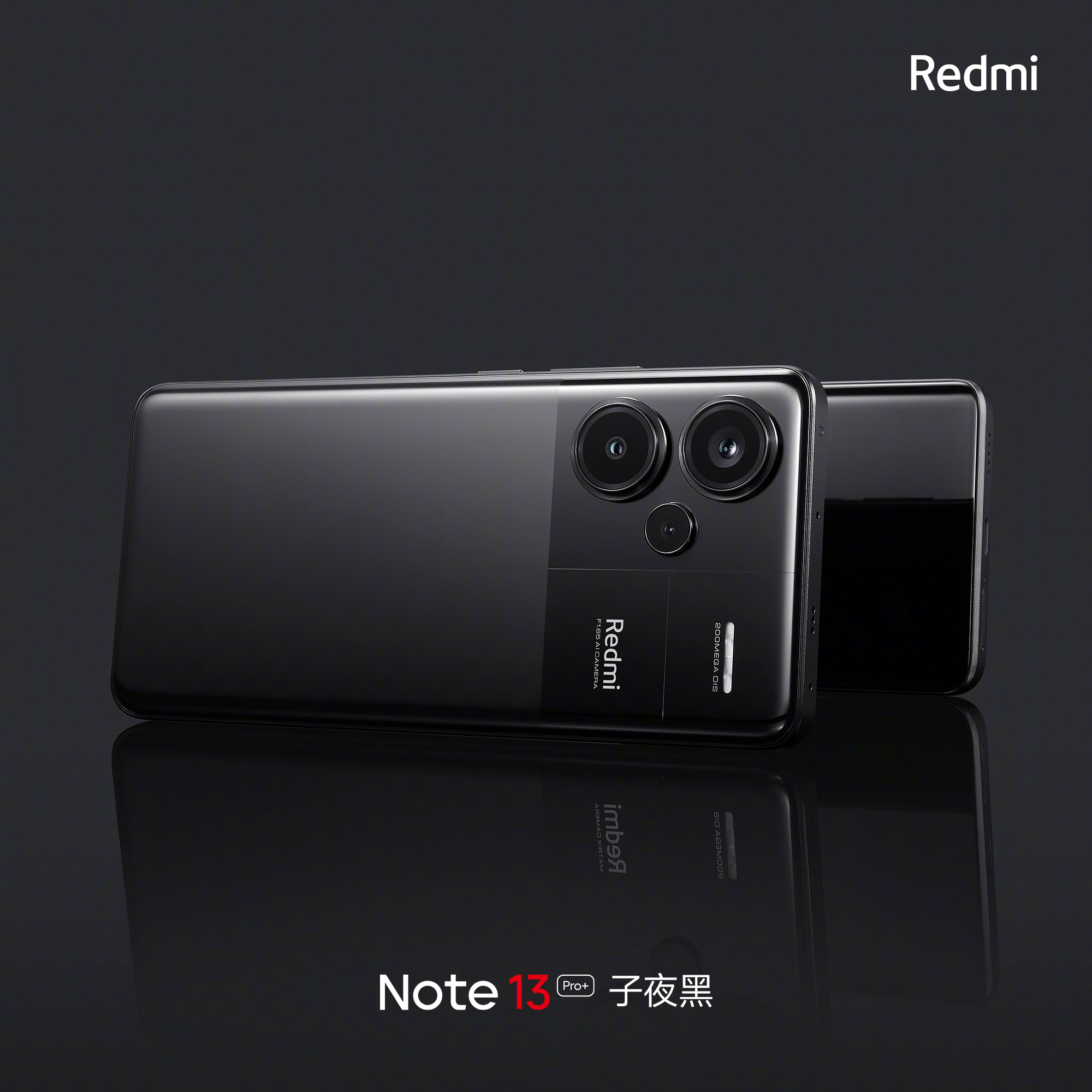 Redmi Note 13 Pro Plus First Look: 200MP OIS camera, Dimensity 7200 Ultra,  IP68 rating, and more - technology News