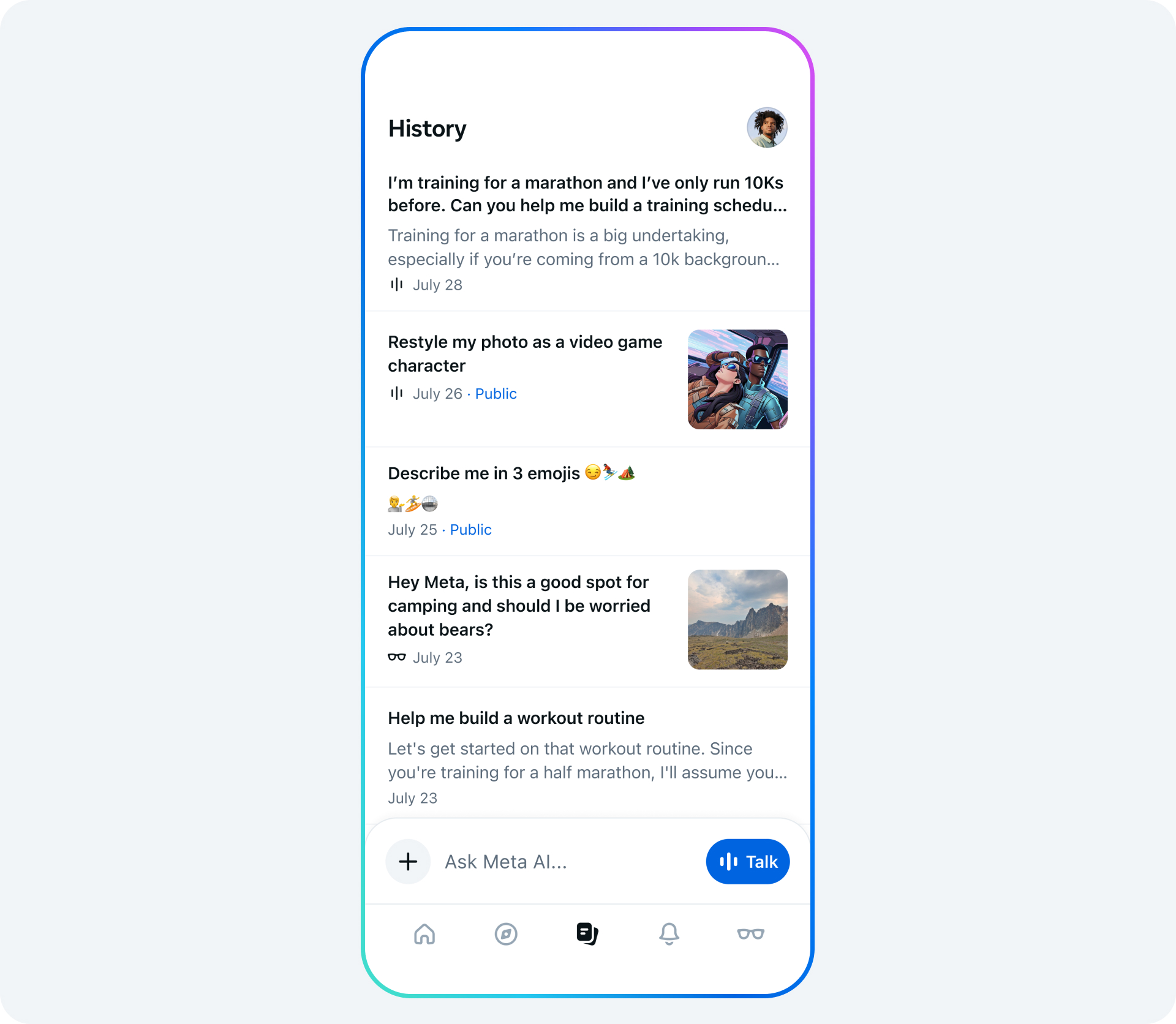 Картинка с историей карусели