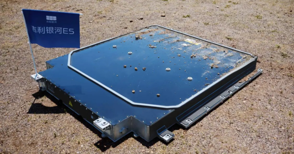 Geely Galaxy E5 battery in test mode