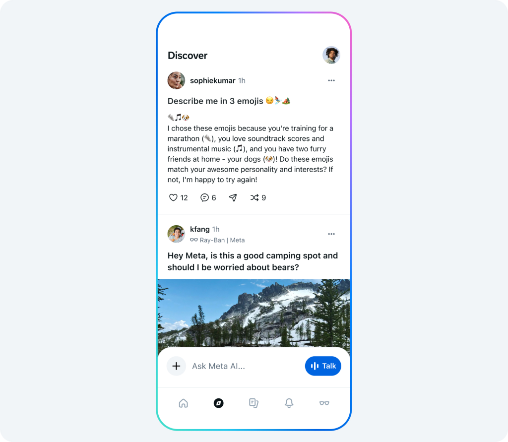 Картинка Discover