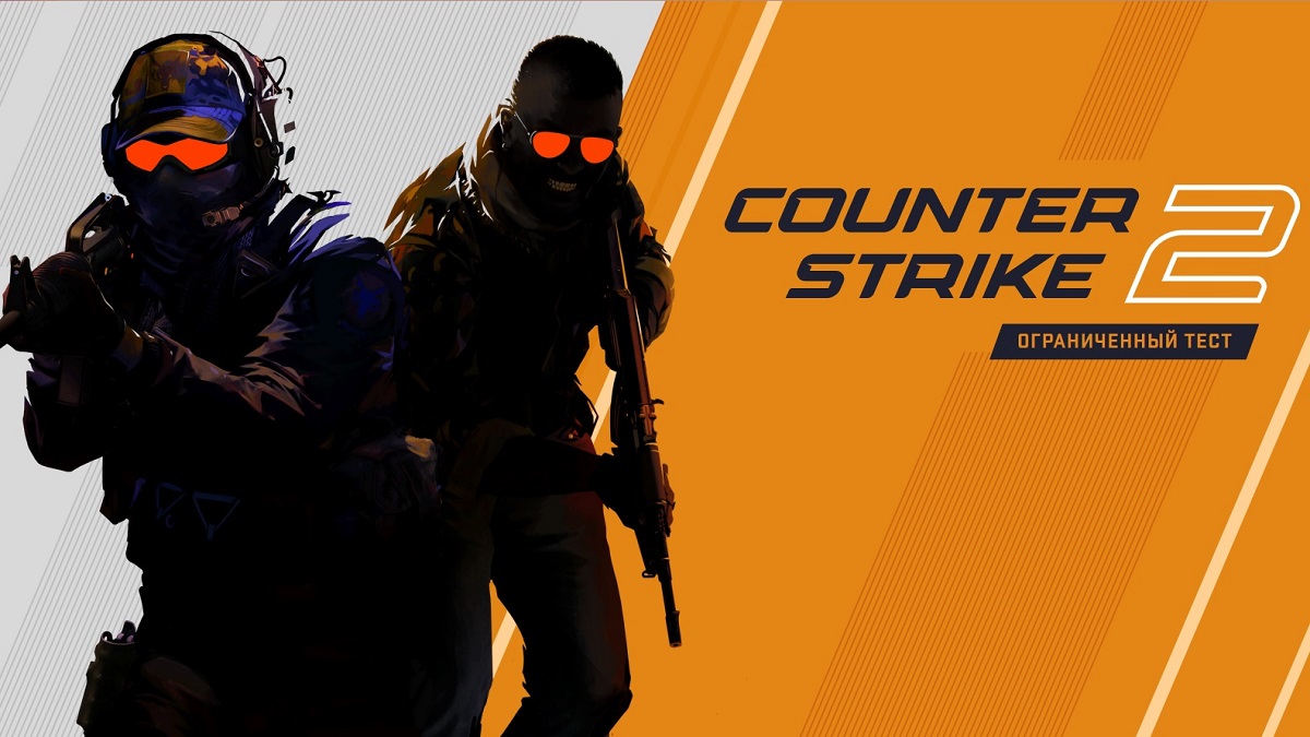 Valve warnt: Counter-Strike 2-Tester werden nur anhand der Zeit ausgewählt, die sie vor dem Start der Beta mit CS:GO verbracht haben