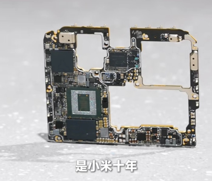 Xiaomi 15S Pro Motherboard
