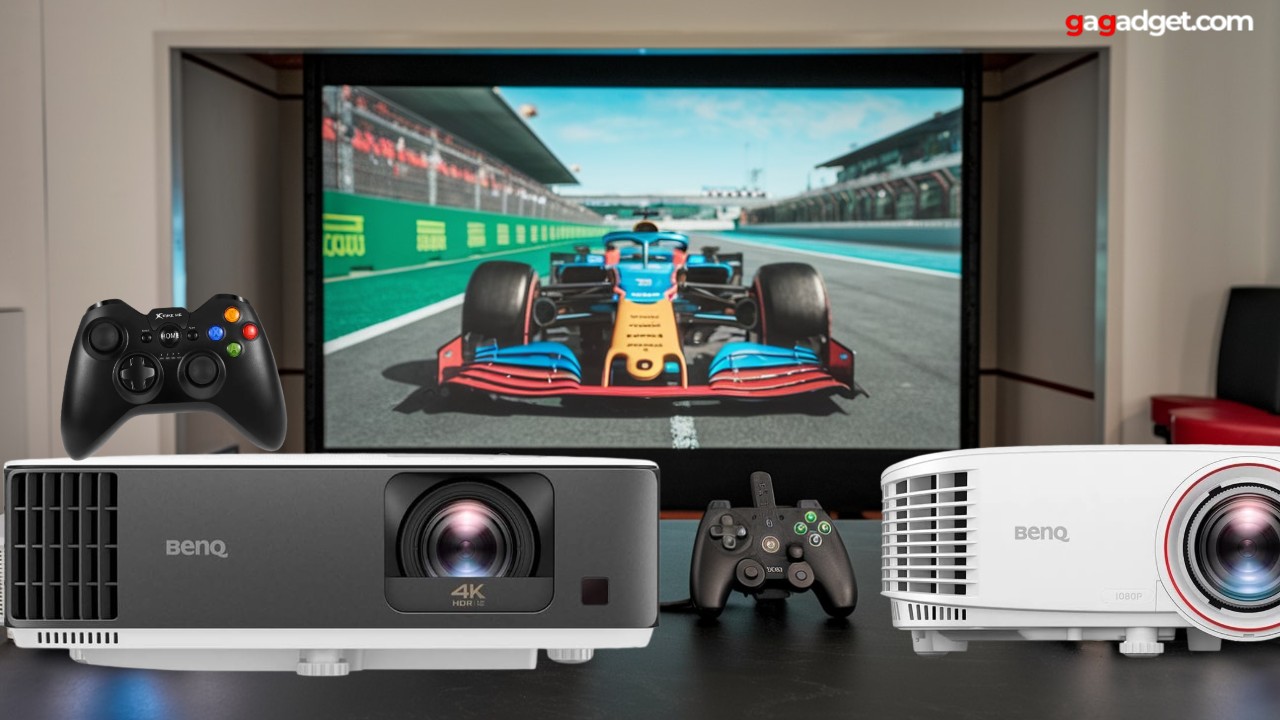 Les meilleurs projecteurs pour les jeux 2025