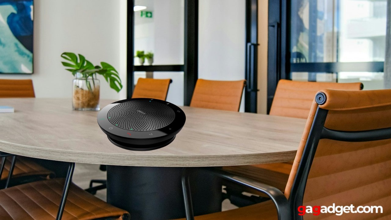 micro salle de réunion sans fil 2025