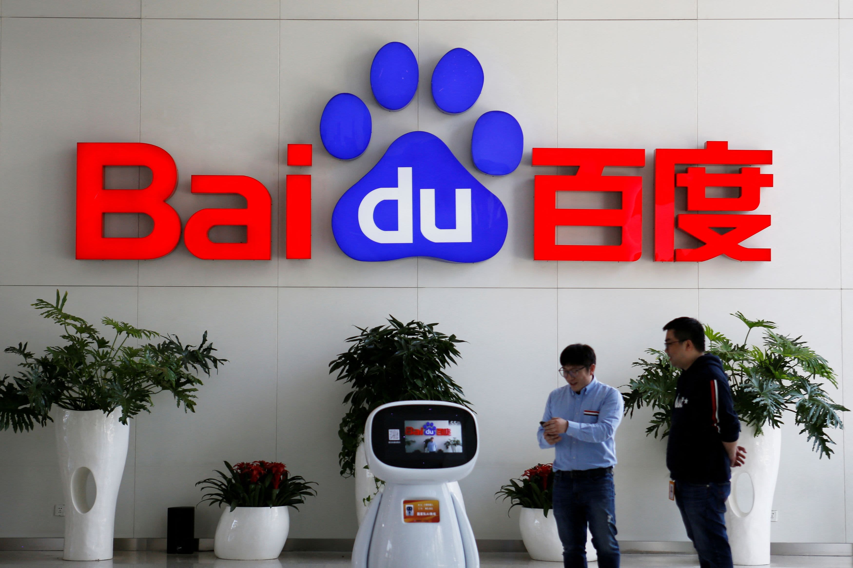 Baidu denied Ernie chatbot's ties to the Chinese army