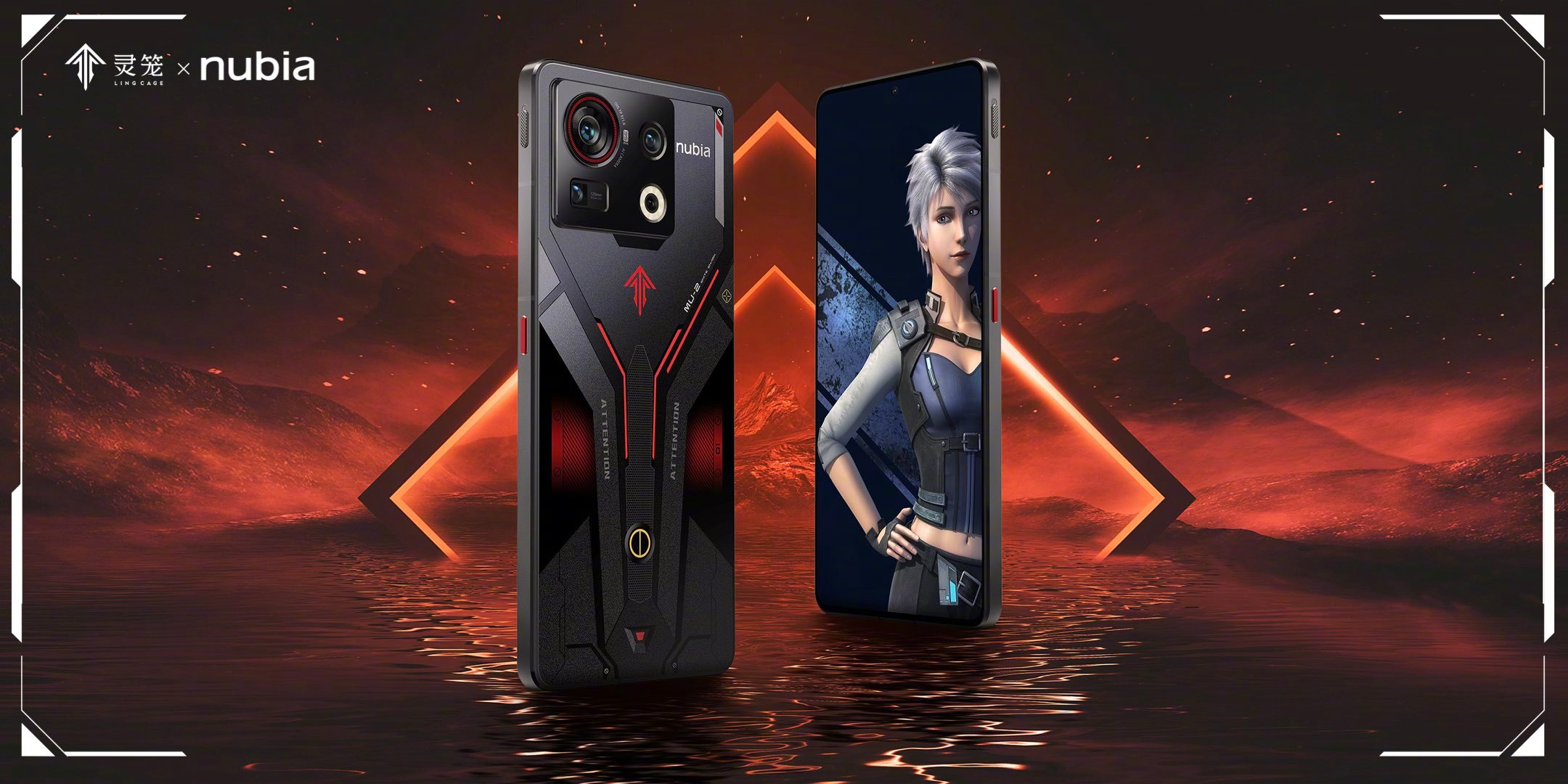 Nubia z50s pro. Nubia z40. Смартфон Nubia z40s Pro. Nubia 40s Pro. Смартфон Nubia z40s Pro 120w.