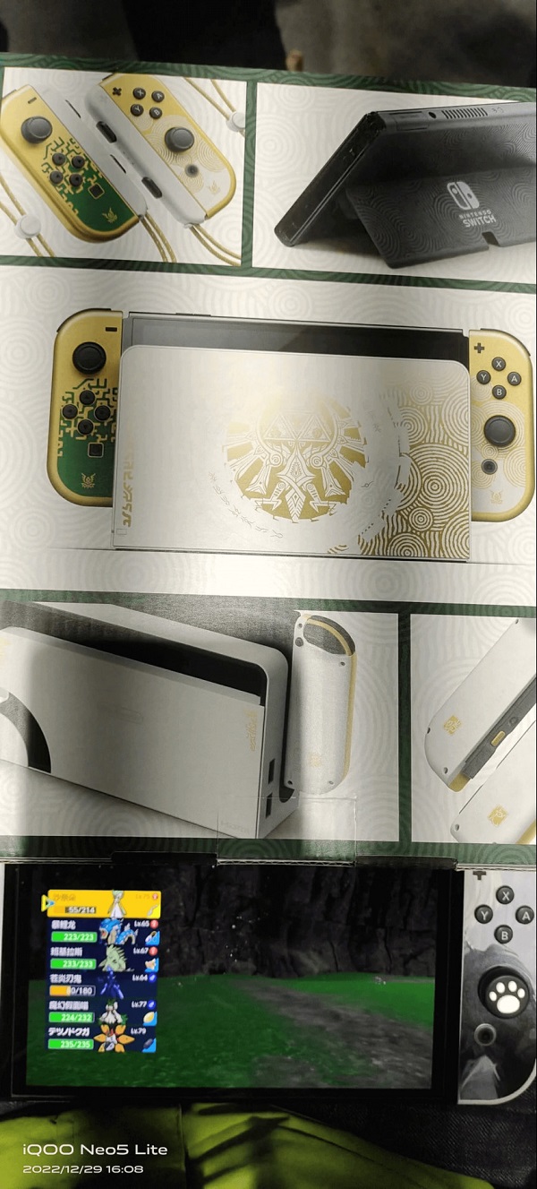 Se han filtrado en internet fotos de una Nintendo Switch OLED de edición limitada al estilo de The Legend of Zelda: Tears of the Kingdom-2