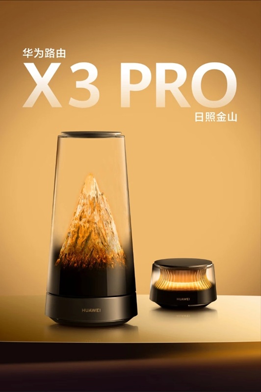 Галерея изображений Huawei X3 Pro