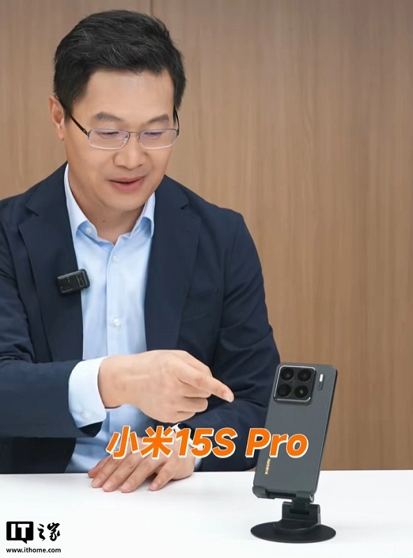 Xiaomi 15S Pro