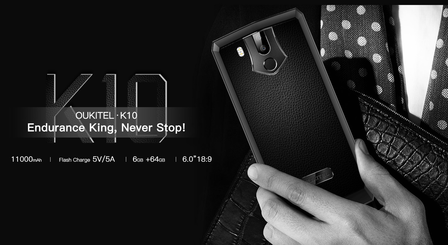 OUKITEL K10: новый смартфон с батареей на 11 000 мАч