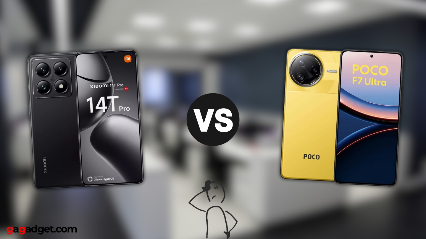 14T Pro versus F7 Ultra