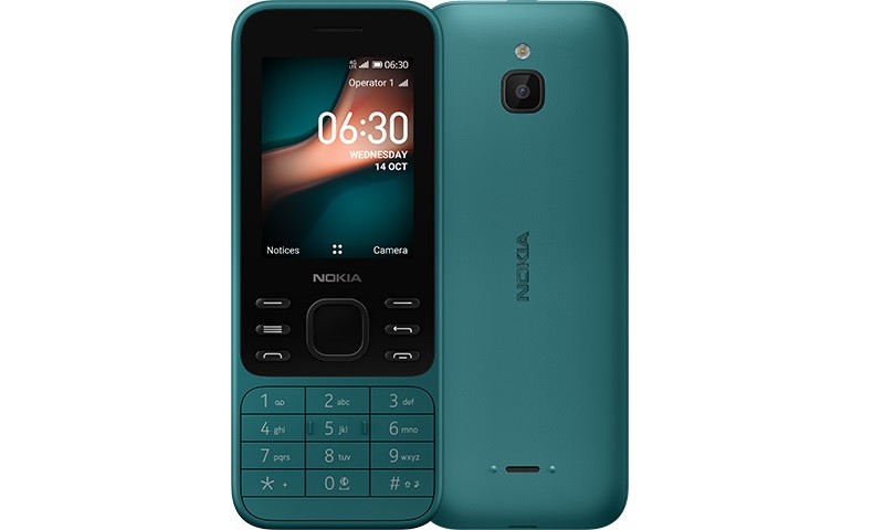 Скачать обновление nokia 6300