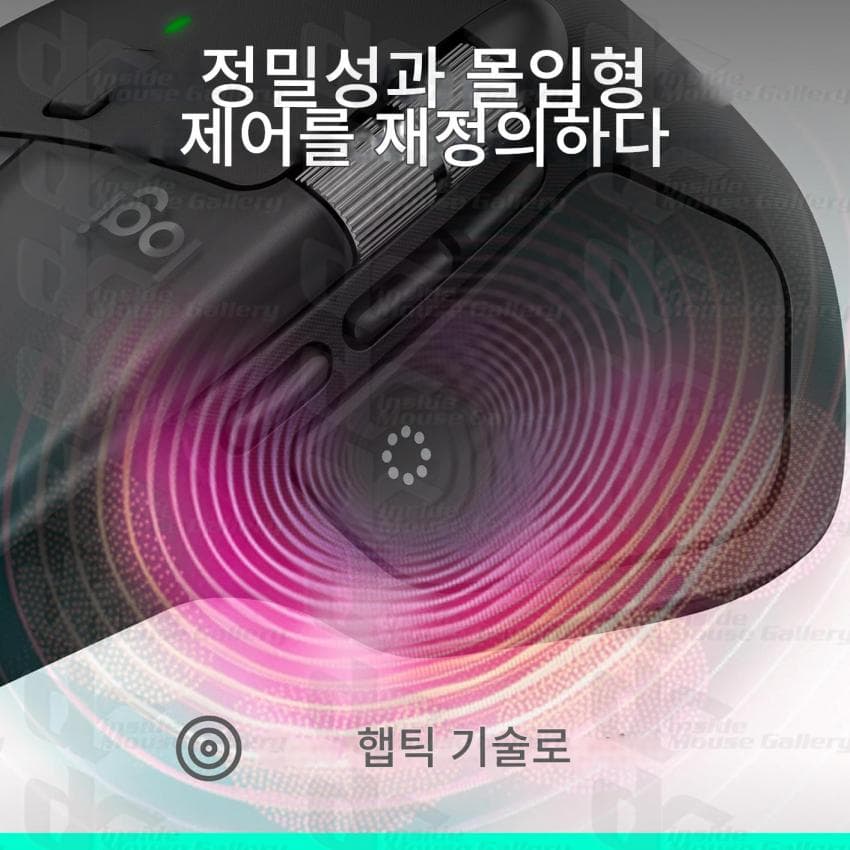 Рендер мыши Logitech MX Master 4