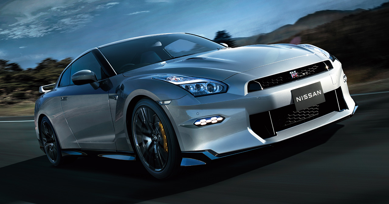 Nissan GT-R année modèle 2025