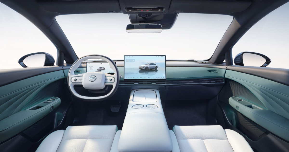 Задняя часть Nissan N7