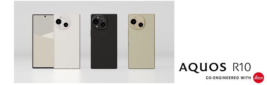 Sharp Aquos R10 смартфон