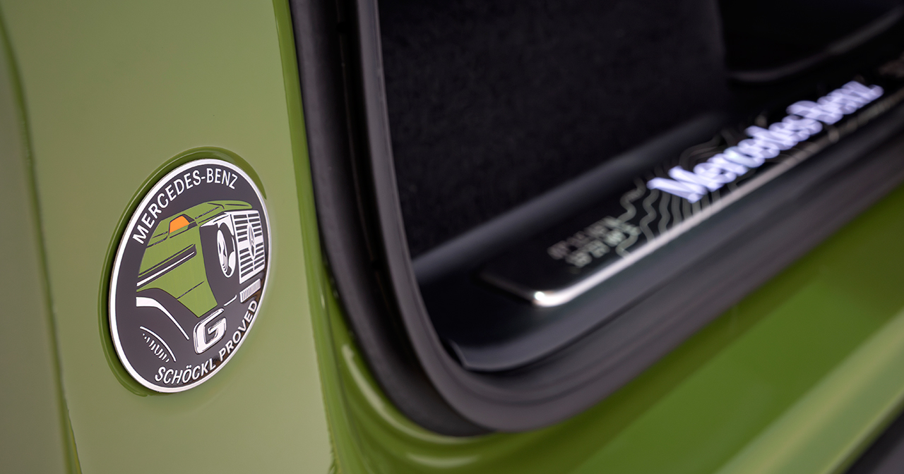 Dossier de siège Mercedes-Benz G-Class Édition Plus Forte Que les Années 1980