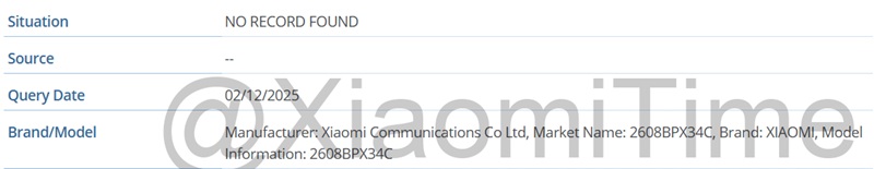 Xiaomi Mix Trifold certified in GSMA