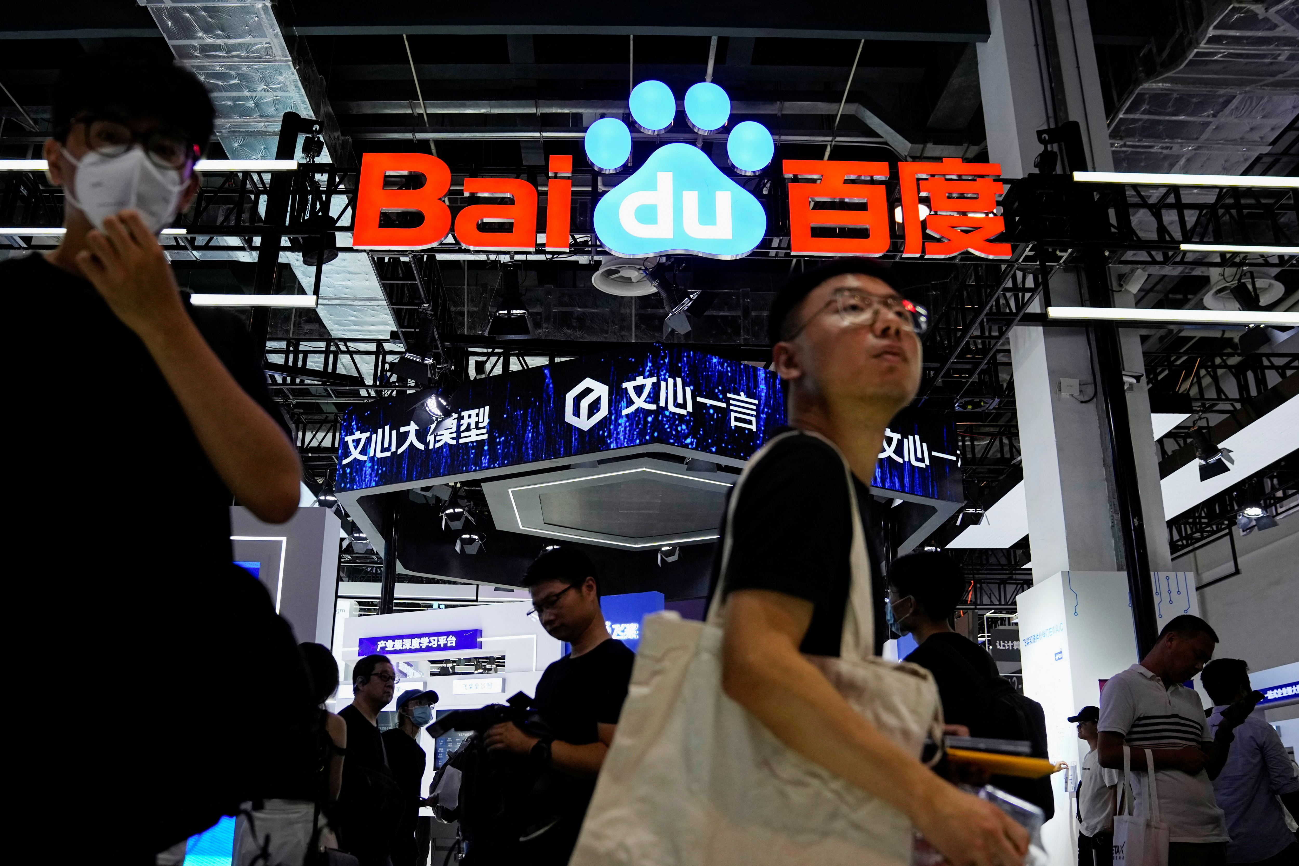 Baidu's Ernie chatbot has attracted more than 100 million users