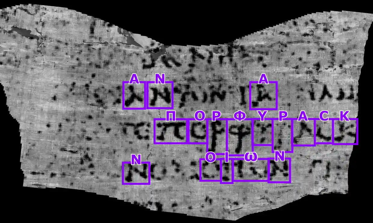 Дослідники застосували ШІ для читання слів на стародавніх сувоях, які загинули під час виверження Везувію