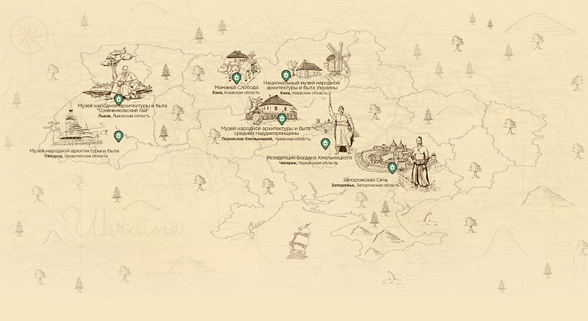 3d tour ukraine museum-.PNG