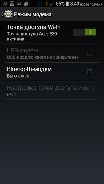 Главный калибр: опыт использования трех SIM-карт в Android-смартфоне-18