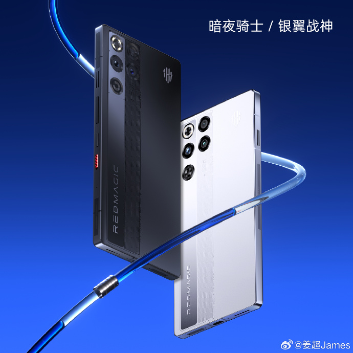 Red Magic 11 Pro close-up view