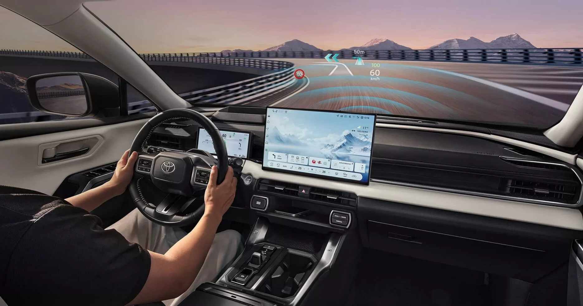 Детали внутренней отделки GAC-Toyota RAV4 Wildlander