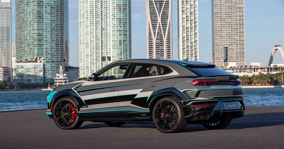 Part of the unique paint job of the Lamborghini Urus SE