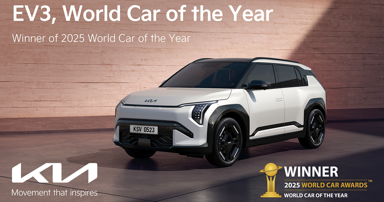 Kia EV3 wins '2025 World Car of the Year' nomination