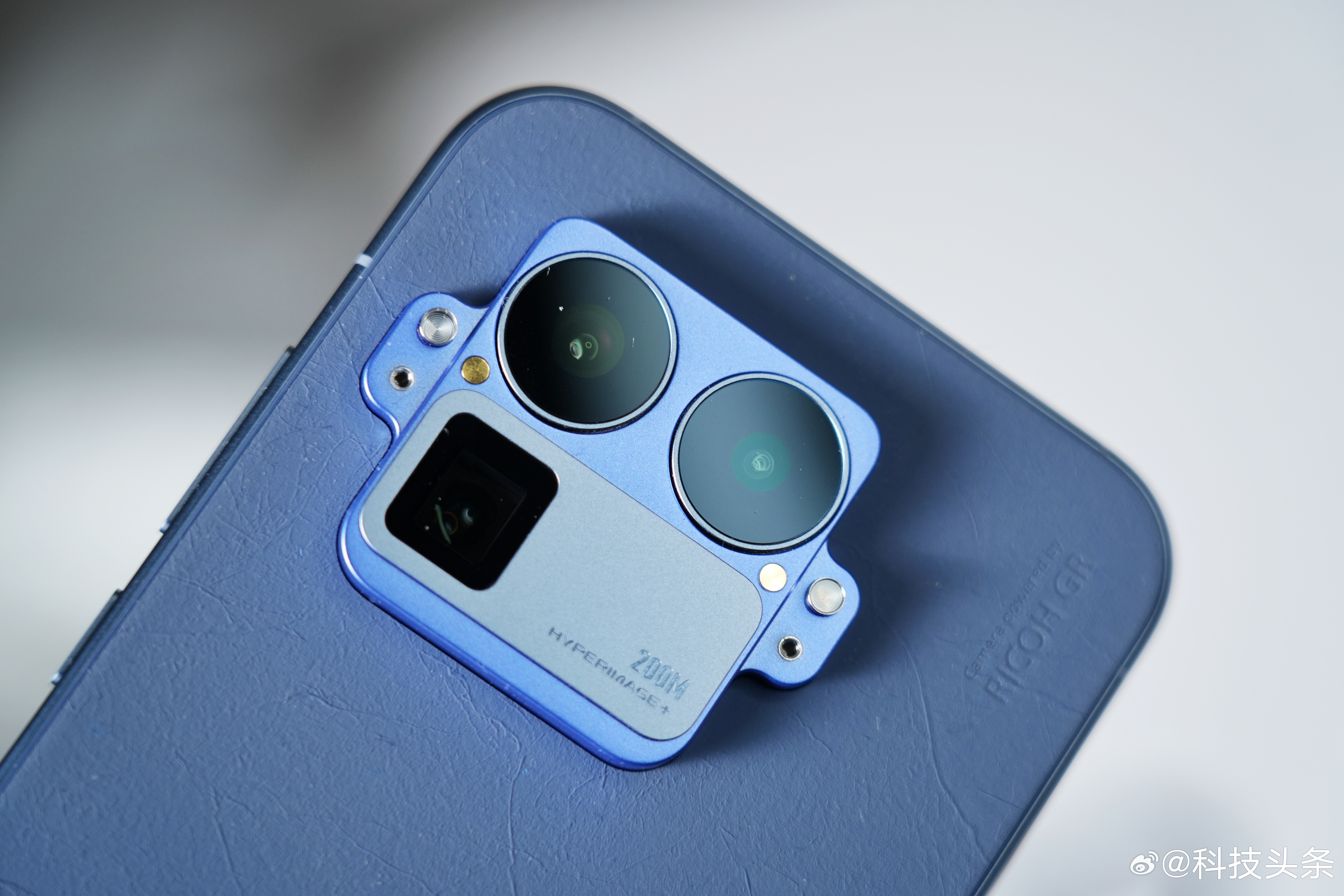 New modular structure