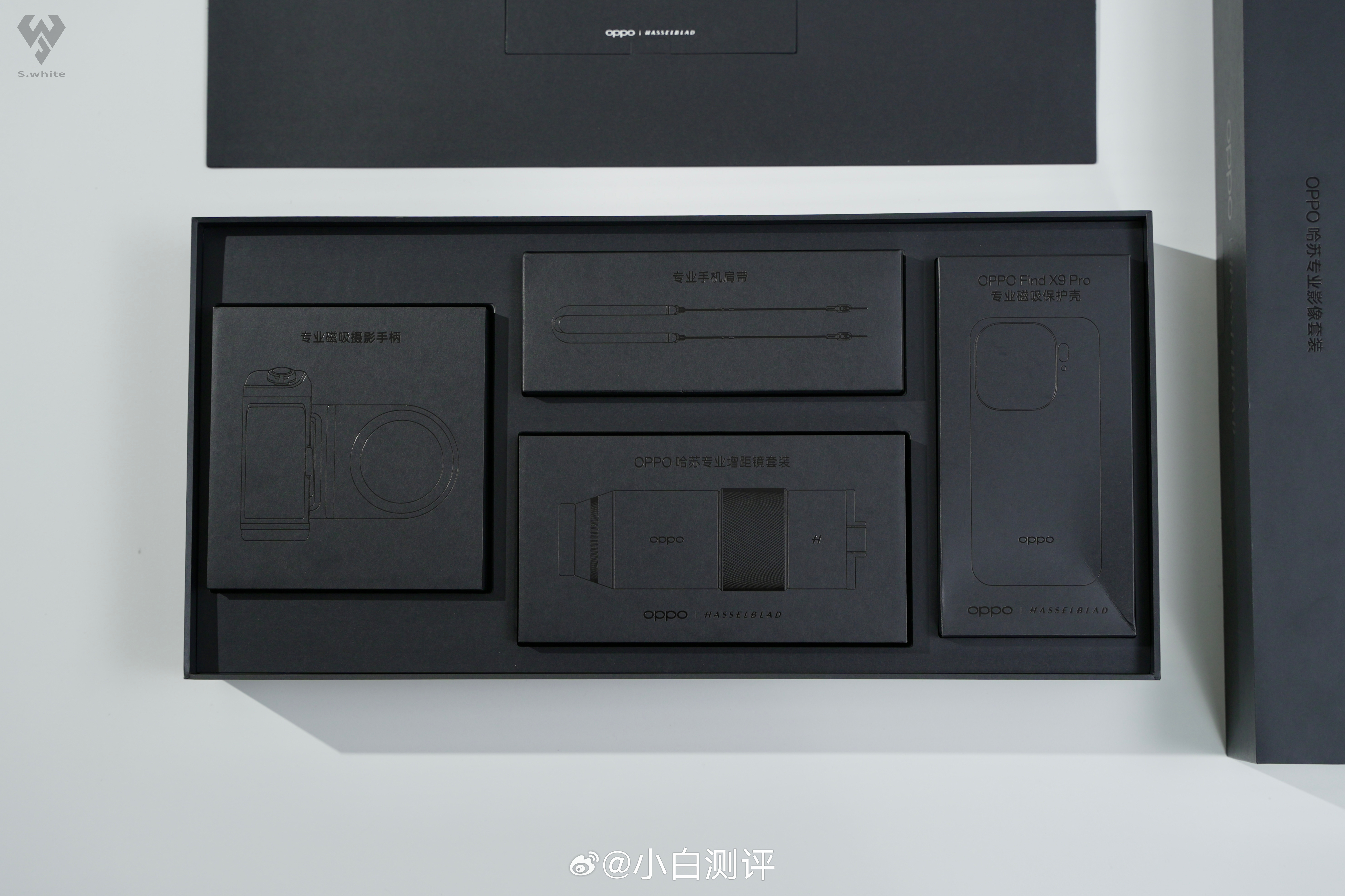 Oppo Find X9 Pro with Hasselblad Kit