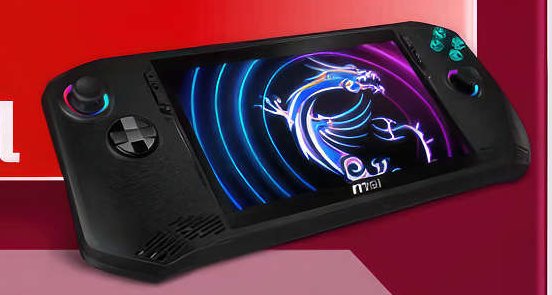 Puissante et élégante : La nouvelle console portable Claw de MSI a été révélée en ligne avec des spécifications et des images.-2
