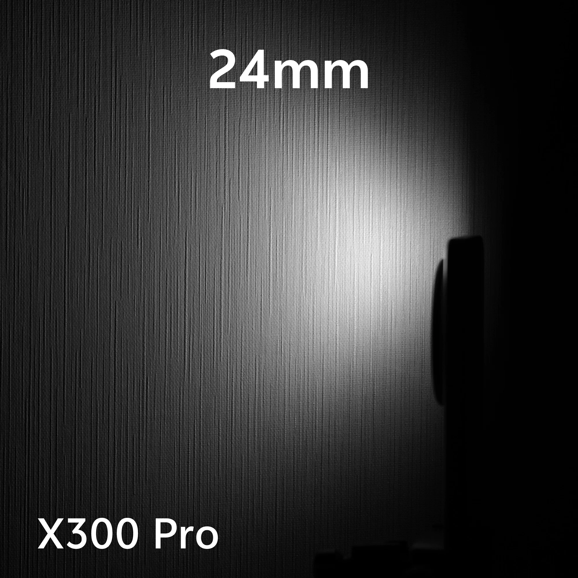 Vivo X300 flash will change intensity depending on focal length