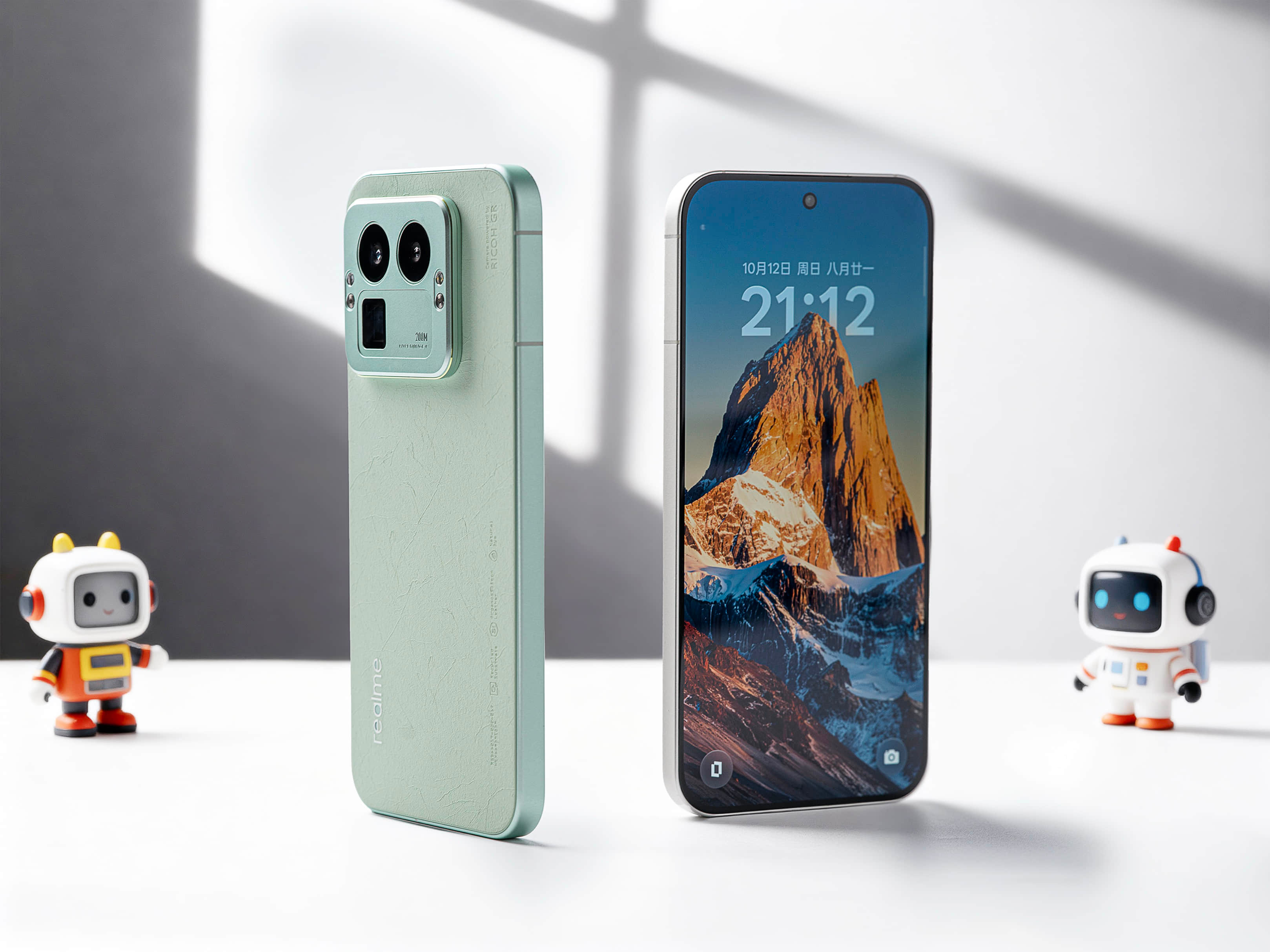 Magnetic module replacement