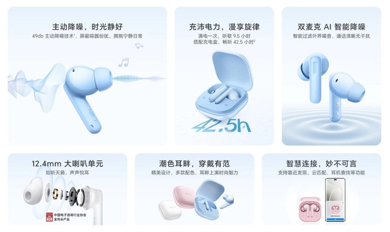 Honor Earbuds S Available in Three Colors