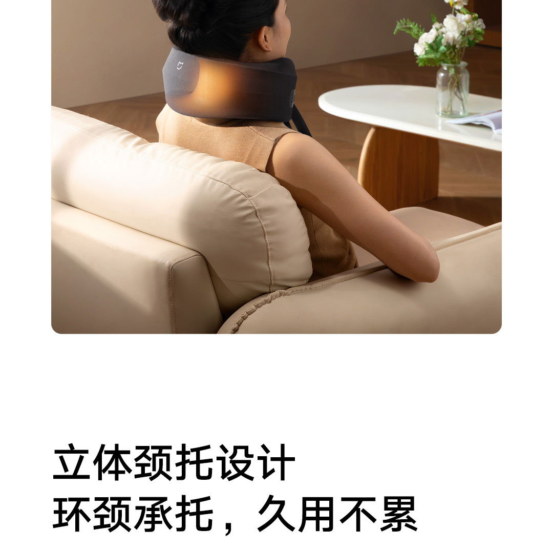 Зміст упаковки подушки-масажера